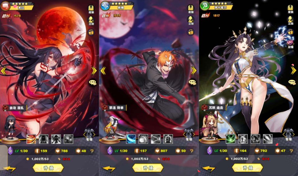 20251012193505733-image