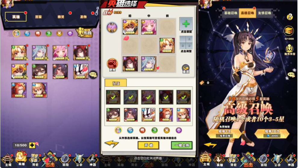 20251012193521913-image