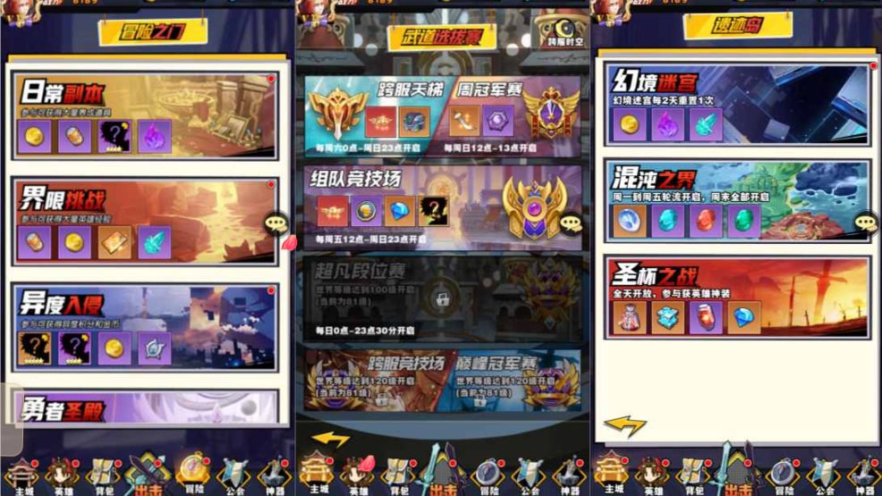 20251012193533473-image