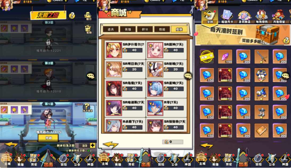 20251012193543884-image