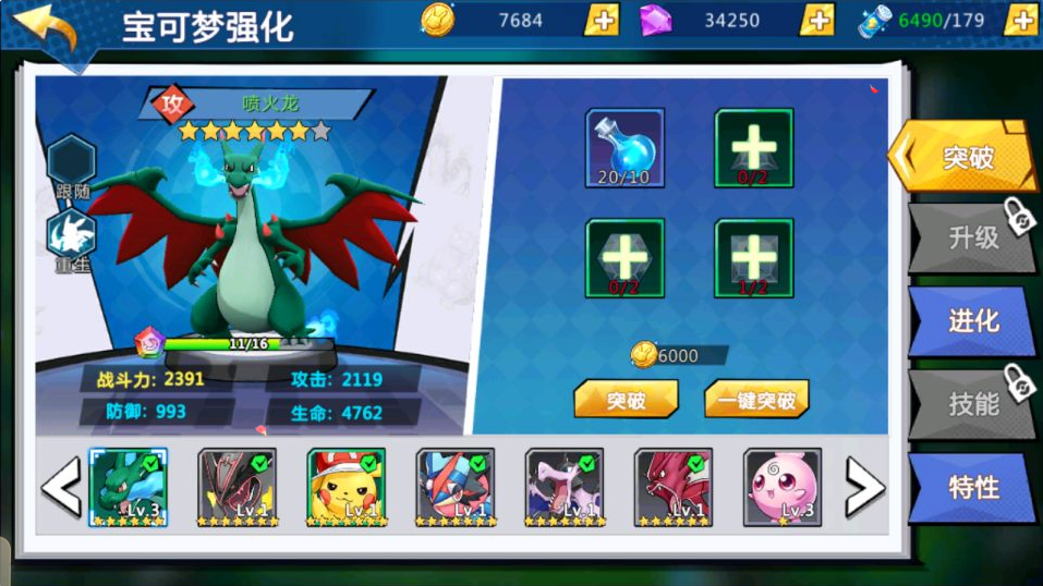 20251012194611974-image