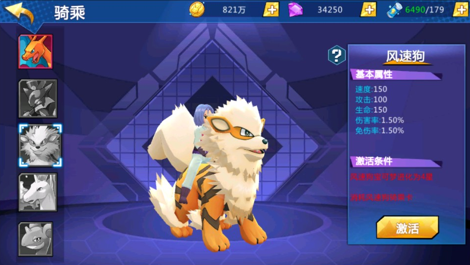 20251012194634322-image