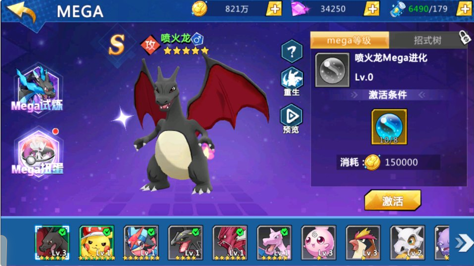 20251012194645277-image