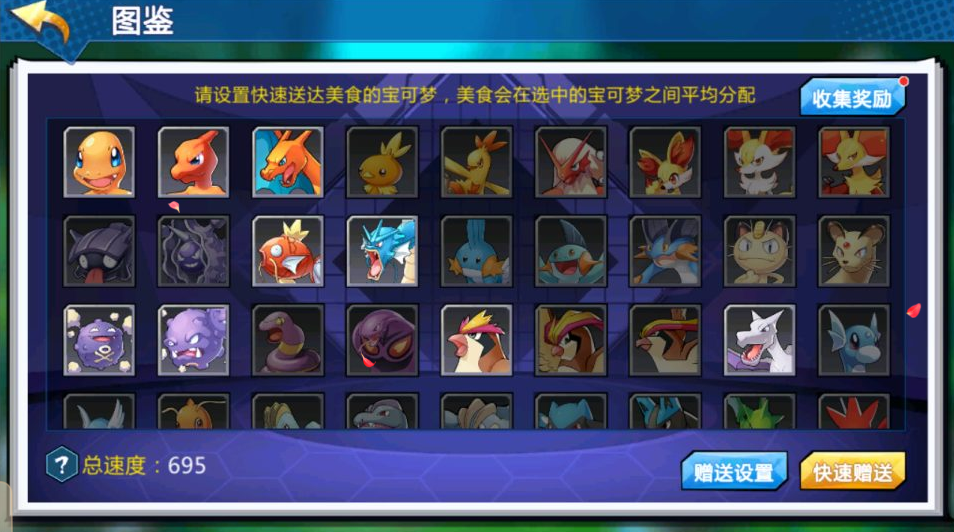 20251012194743675-image