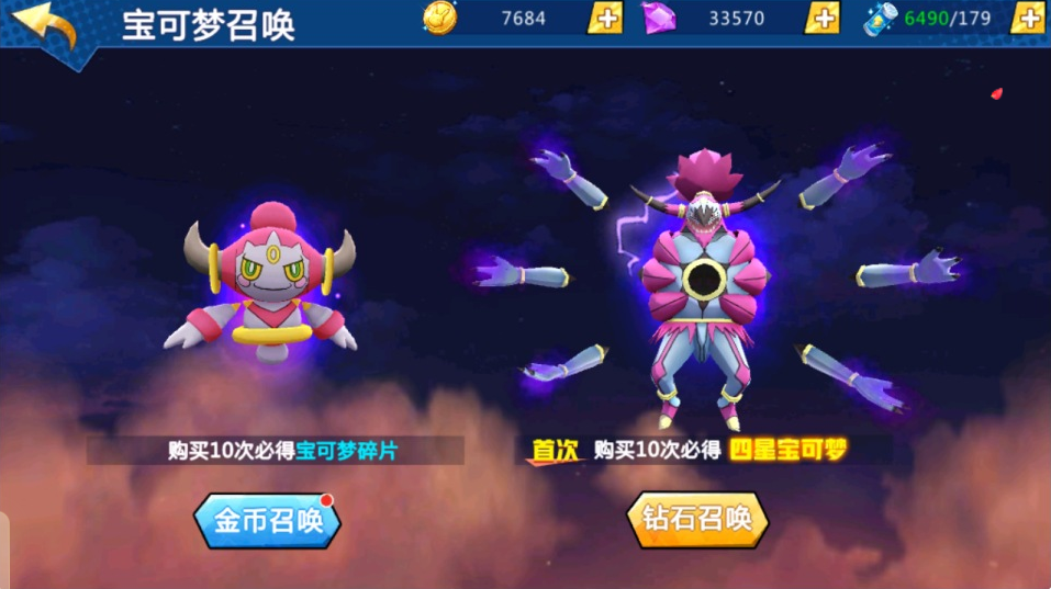 20251012194828106-image