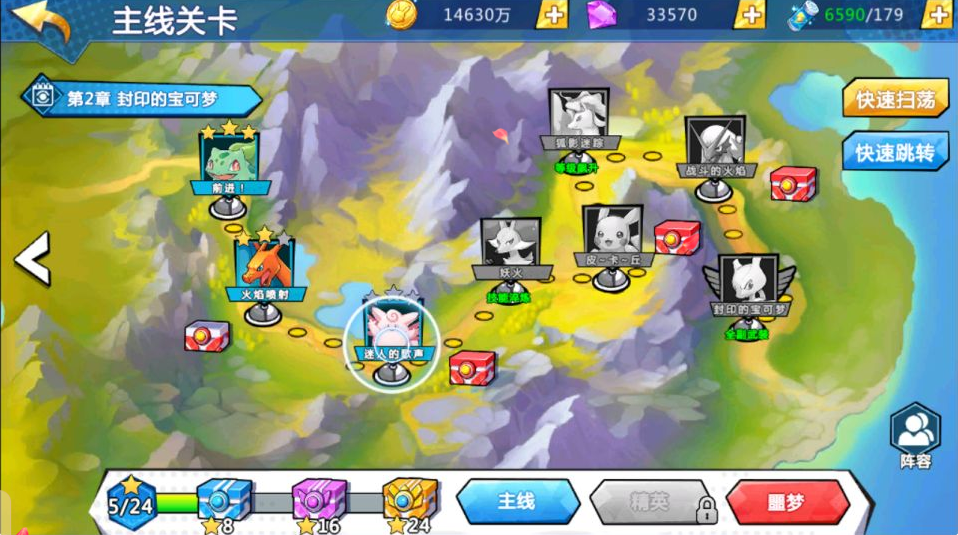 20251012194840215-image