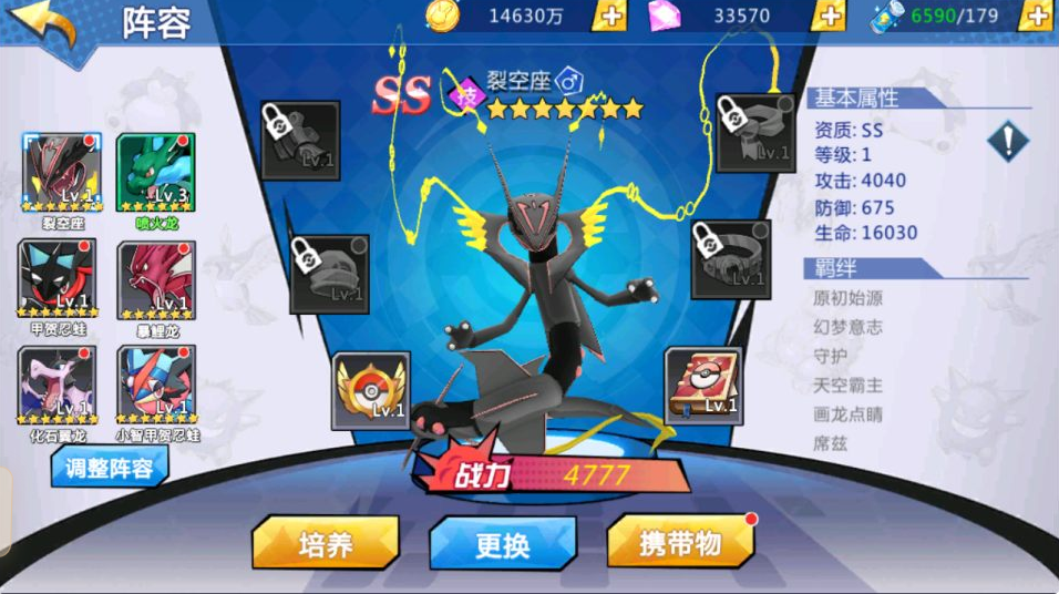 20251012194850607-image