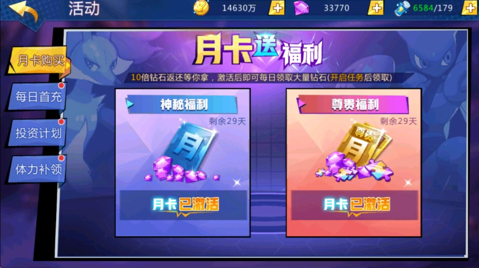 20251012194900369-image