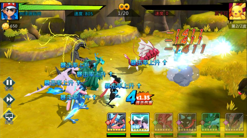 20251012194917636-image