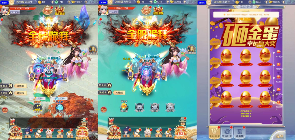 20251013061822789-image