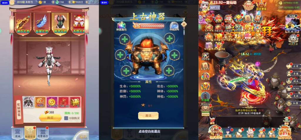 20251013061849117-image