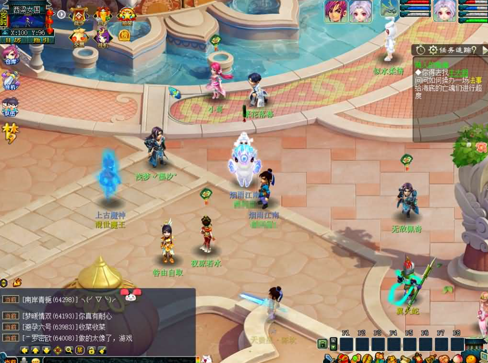 图片[12]-网游网单-手游网单丨端游网单丨页游网单丨网单下载丨网单架设GGE2互通西游【梦江南2锤子梦完整修复版】最新整理Win系服务端+安卓苹果PC三端+攻略+GM工具+全套源码