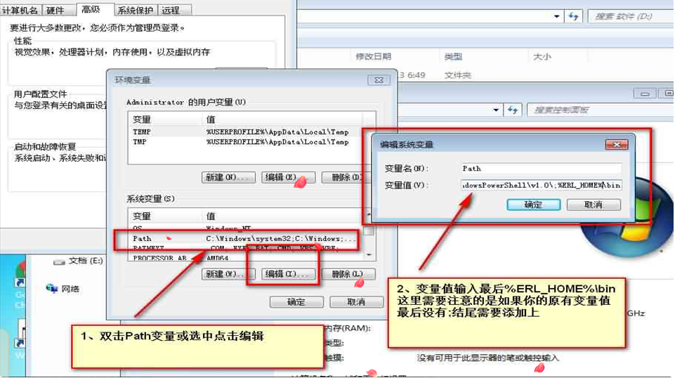 20251018104830892-image