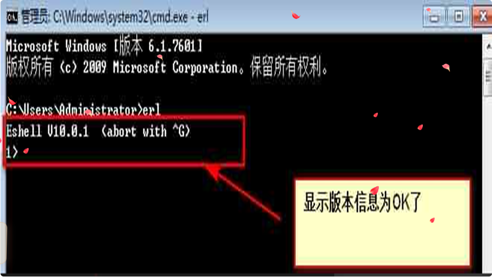 20251018104854595-image