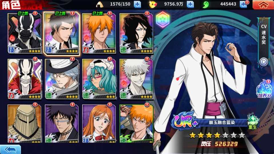 图片[4]-网游网单-手游网单丨端游网单丨页游网单丨网单下载丨网单架设横版闯关手游【境界·死神激斗完整版】4月最新整理Linux手工服务端+本地注册+GM授权后台+安卓苹果双端