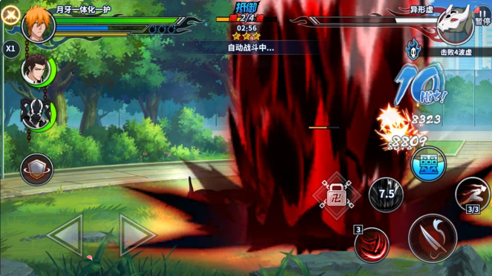 图片[26]-网游网单-手游网单丨端游网单丨页游网单丨网单下载丨网单架设横版闯关手游【境界·死神激斗完整版】4月最新整理Linux手工服务端+本地注册+GM授权后台+安卓苹果双端