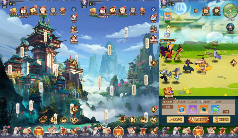 稀有放置卡牌手游【星辰变】最新整理单机一键即玩镜像端+Linux手工服务端+安卓苹果双端+GM配套物品后台-网游网单-手游网单丨端游网单丨页游网单丨网单下载丨网单架设初情博客