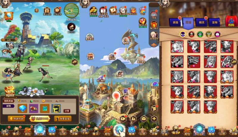 稀有放置卡牌手游【奇幻大陆2】最新整理单机一键即玩镜像端+Linux手工服务端+安卓+GM后台-网游网单-手游网单丨端游网单丨页游网单丨网单下载丨网单架设初情博客