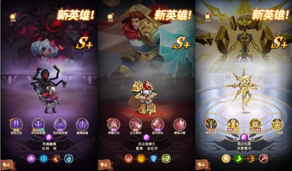 图片[1]-网游网单-手游网单丨端游网单丨页游网单丨网单下载丨网单架设卡牌自由搏击手游【船长请开炮代金券内购版】10月最新整理Linux手工服务端+GM授权后台+安卓+详细搭建教程