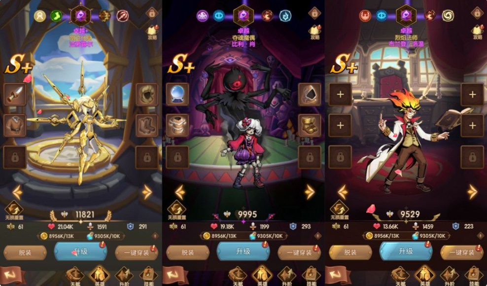 图片[3]-网游网单-手游网单丨端游网单丨页游网单丨网单下载丨网单架设卡牌自由搏击手游【船长请开炮代金券内购版】10月最新整理Linux手工服务端+GM授权后台+安卓+详细搭建教程