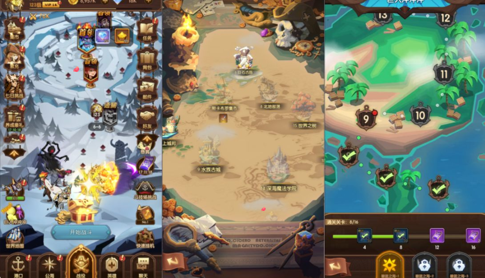 图片[6]-网游网单-手游网单丨端游网单丨页游网单丨网单下载丨网单架设卡牌自由搏击手游【船长请开炮代金券内购版】10月最新整理Linux手工服务端+GM授权后台+安卓+详细搭建教程