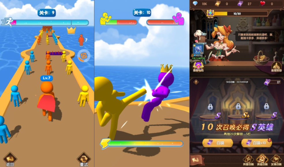 图片[7]-网游网单-手游网单丨端游网单丨页游网单丨网单下载丨网单架设卡牌自由搏击手游【船长请开炮代金券内购版】10月最新整理Linux手工服务端+GM授权后台+安卓+详细搭建教程