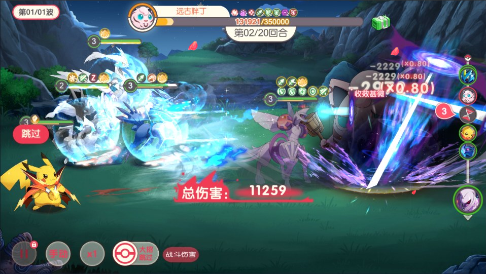 图片[6]-网游网单-手游网单丨端游网单丨页游网单丨网单下载丨网单架设怀旧3D横版卡牌回合手游【口袋帕路奇亚代金券内购多区跨服版】10月最新整理Linux手工服务端+表格+管理后台+代理后台+网页注册+GM授权后台+安卓苹果双端+详细搭建教程