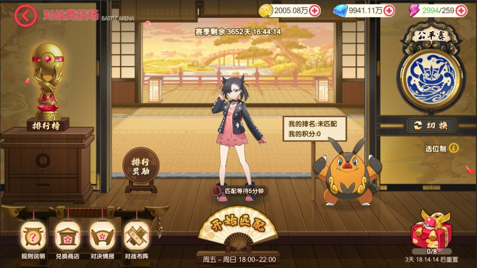 图片[7]-网游网单-手游网单丨端游网单丨页游网单丨网单下载丨网单架设怀旧3D横版卡牌回合手游【口袋帕路奇亚代金券内购多区跨服版】10月最新整理Linux手工服务端+表格+管理后台+代理后台+网页注册+GM授权后台+安卓苹果双端+详细搭建教程