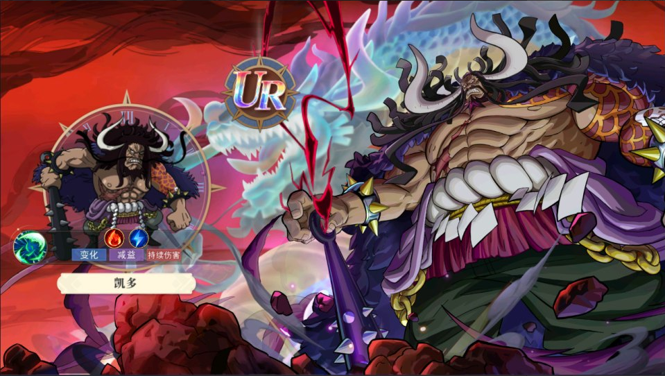 图片[3]-网游网单-手游网单丨端游网单丨页游网单丨网单下载丨网单架设卡牌自由搏击手游【航海王·启航代金券内购版】10月最新Linux手工服务端+全套源码+管理后台+CDK授权后台+安卓