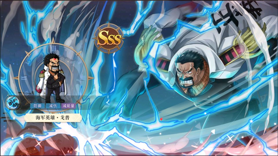 图片[5]-网游网单-手游网单丨端游网单丨页游网单丨网单下载丨网单架设卡牌自由搏击手游【航海王·启航代金券内购版】10月最新Linux手工服务端+全套源码+管理后台+CDK授权后台+安卓