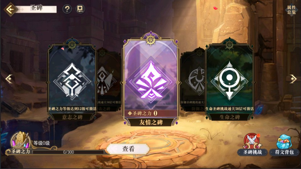 图片[10]-网游网单-手游网单丨端游网单丨页游网单丨网单下载丨网单架设卡牌自由搏击手游【航海王·启航代金券内购版】10月最新Linux手工服务端+全套源码+管理后台+CDK授权后台+安卓