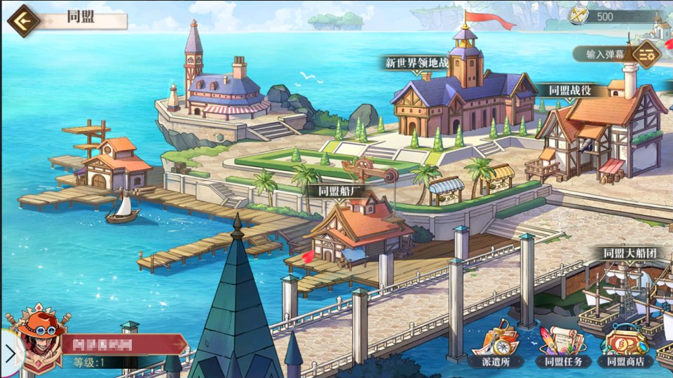 图片[12]-网游网单-手游网单丨端游网单丨页游网单丨网单下载丨网单架设卡牌自由搏击手游【航海王·启航代金券内购版】10月最新Linux手工服务端+全套源码+管理后台+CDK授权后台+安卓