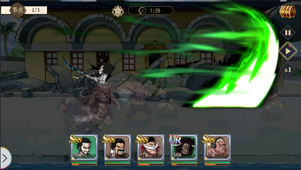 图片[25]-网游网单-手游网单丨端游网单丨页游网单丨网单下载丨网单架设卡牌自由搏击手游【航海王·启航代金券内购版】10月最新Linux手工服务端+全套源码+管理后台+CDK授权后台+安卓