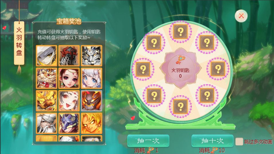 图片[12]-网游网单-手游网单丨端游网单丨页游网单丨网单下载丨网单架设大话回合手游【缥缈西游之三界传说渡劫版】11月最新整理Linux手工服务端+管理后台+CDK授权后台+安卓苹果双端+详细搭建教程