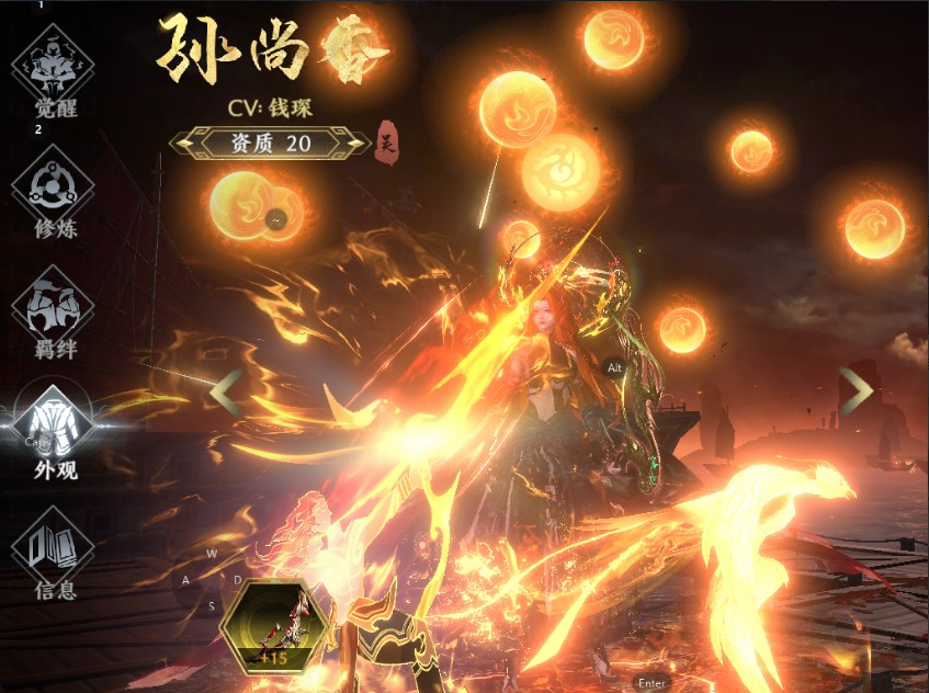 图片[5]-网游网单-手游网单丨端游网单丨页游网单丨网单下载丨网单架设3D动作ARPG手游【极无双2觉醒合服版】11月最新整理Linux手工服务端+本地注册+CDK授权后台+热更APK+安卓+详细搭建教程