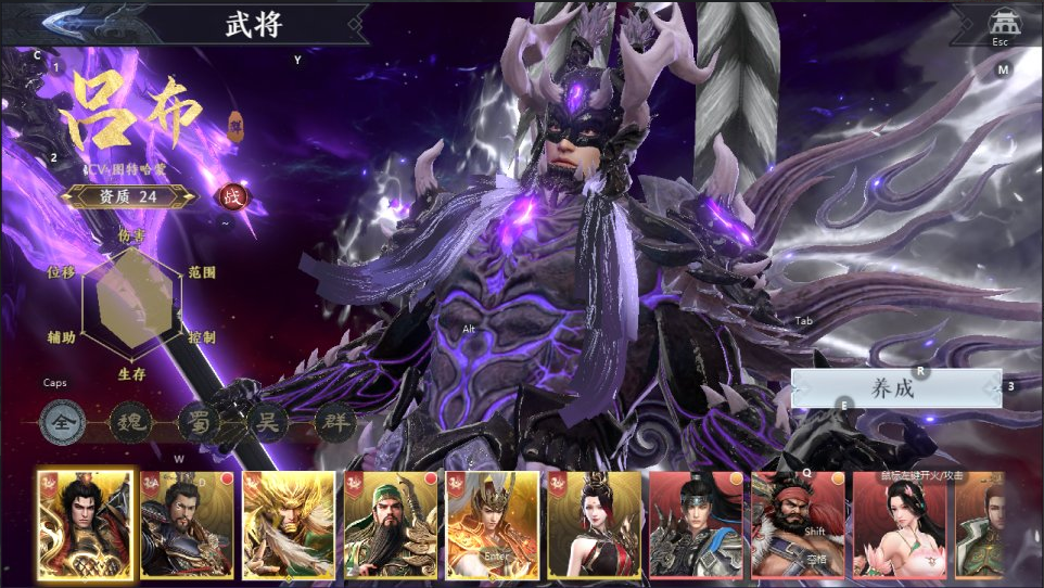 图片[6]-网游网单-手游网单丨端游网单丨页游网单丨网单下载丨网单架设3D动作ARPG手游【极无双2觉醒合服版】11月最新整理Linux手工服务端+本地注册+CDK授权后台+热更APK+安卓+详细搭建教程