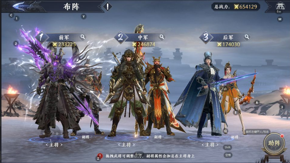 图片[9]-网游网单-手游网单丨端游网单丨页游网单丨网单下载丨网单架设3D动作ARPG手游【极无双2觉醒合服版】11月最新整理Linux手工服务端+本地注册+CDK授权后台+热更APK+安卓+详细搭建教程