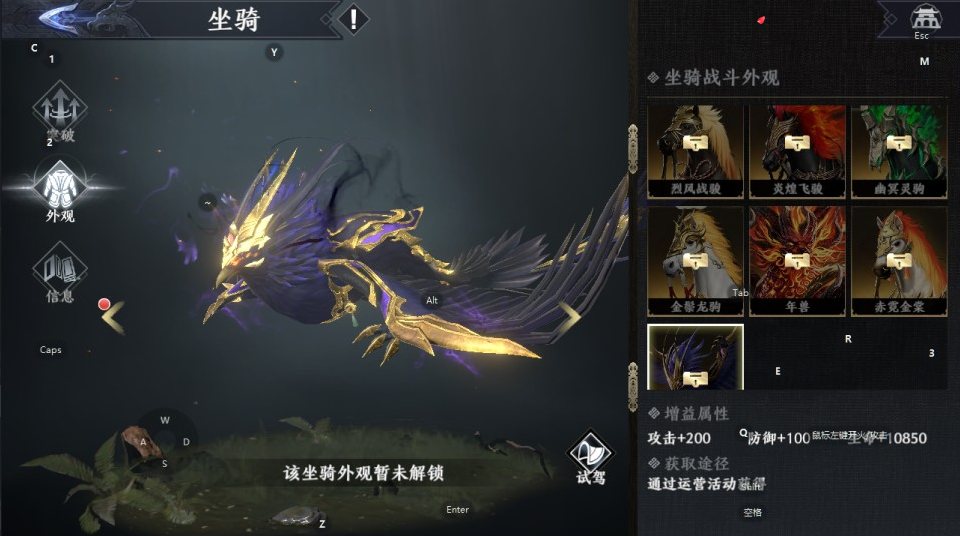 图片[10]-网游网单-手游网单丨端游网单丨页游网单丨网单下载丨网单架设3D动作ARPG手游【极无双2觉醒合服版】11月最新整理Linux手工服务端+本地注册+CDK授权后台+热更APK+安卓+详细搭建教程