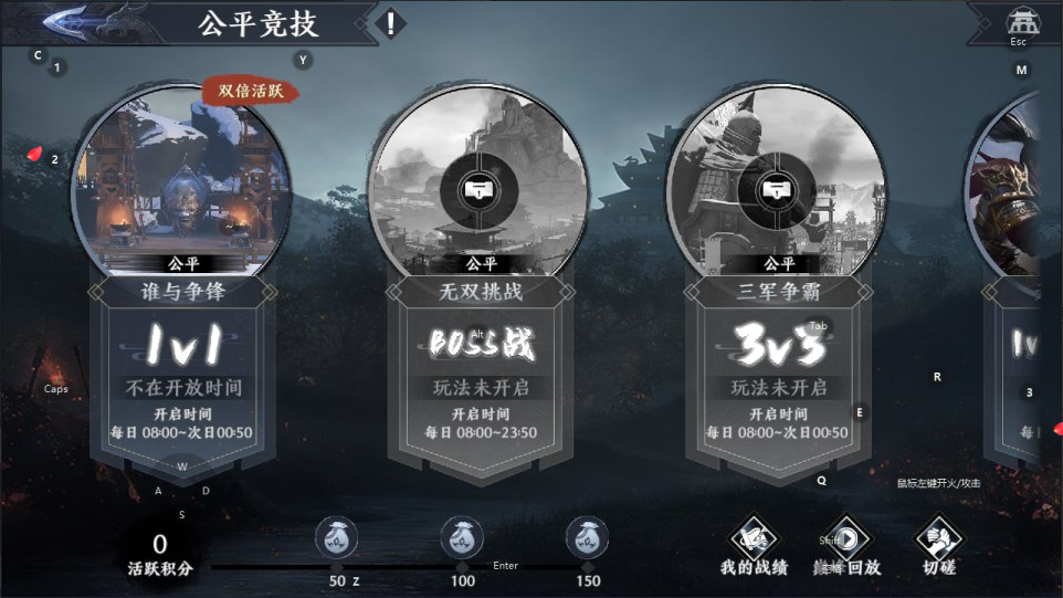 图片[13]-网游网单-手游网单丨端游网单丨页游网单丨网单下载丨网单架设3D动作ARPG手游【极无双2觉醒合服版】11月最新整理Linux手工服务端+本地注册+CDK授权后台+热更APK+安卓+详细搭建教程