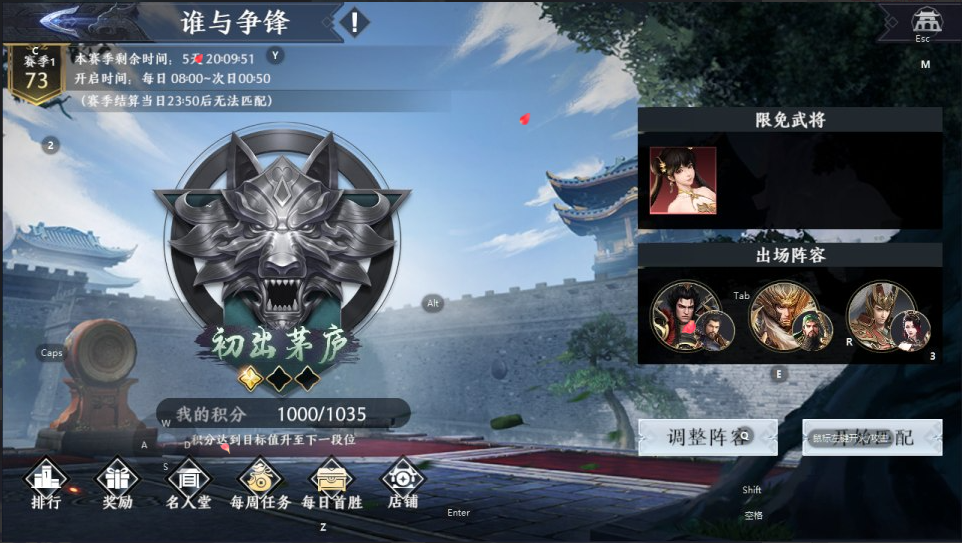 图片[14]-网游网单-手游网单丨端游网单丨页游网单丨网单下载丨网单架设3D动作ARPG手游【极无双2觉醒合服版】11月最新整理Linux手工服务端+本地注册+CDK授权后台+热更APK+安卓+详细搭建教程