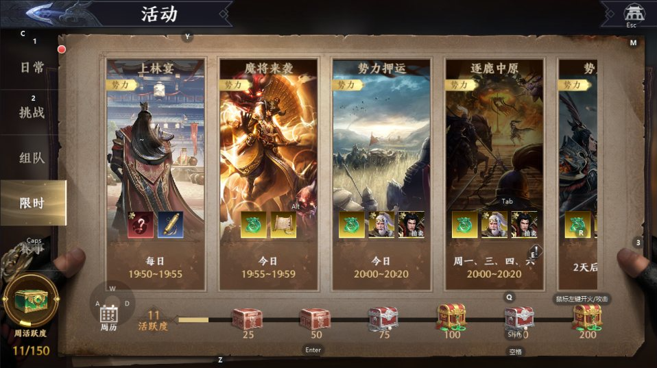 图片[15]-网游网单-手游网单丨端游网单丨页游网单丨网单下载丨网单架设3D动作ARPG手游【极无双2觉醒合服版】11月最新整理Linux手工服务端+本地注册+CDK授权后台+热更APK+安卓+详细搭建教程