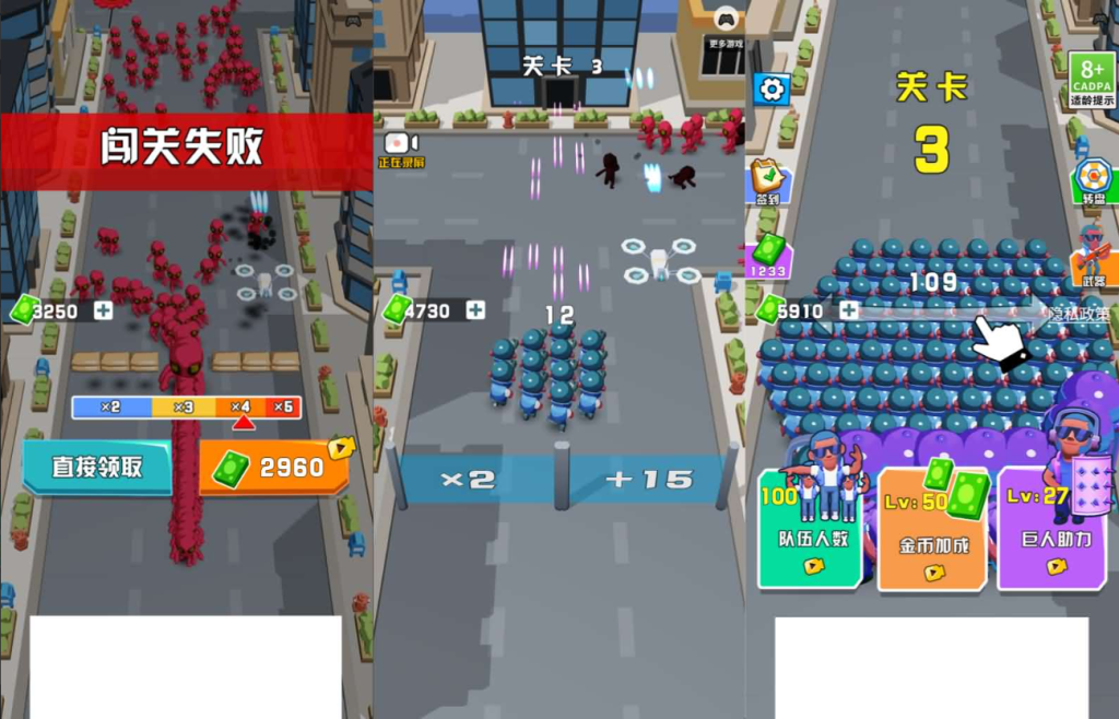 图片[4]-网游网单-手游网单丨端游网单丨页游网单丨网单下载丨网单架设三网H5游戏【激战突围】最新整理WIN系服务端+Linux手工服务端+详细搭建教程