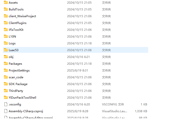 图片[2]-网游网单-手游网单丨端游网单丨页游网单丨网单下载丨网单架设全明星激战源码流出版本