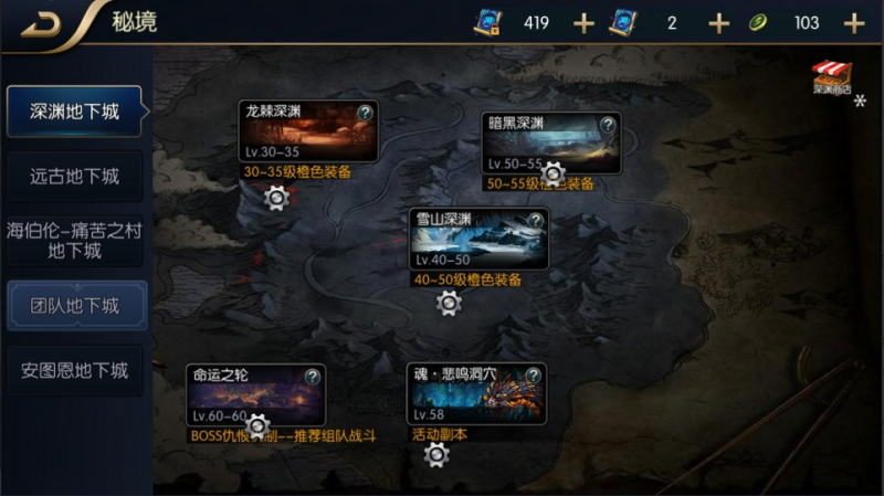 横版闯关手游【追忆阿拉德5.0平台币内购版】8月最新整理Linux手工服务端+配套表+攻略文档+新WEB管理后台+GM授权后台+安卓苹果双端+详细搭建教程-网游网单-手游网单丨端游网单丨页游网单丨网单下载丨网单架设初情博客