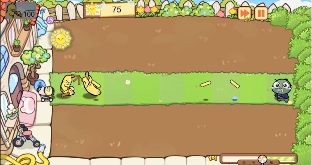 图片[4]-网游网单-手游网单丨端游网单丨页游网单丨网单下载丨网单架设三网H5游戏【植物消除僵尸】最新整理WIN系服务端+Linux手工服务端+详细搭建教程+源码