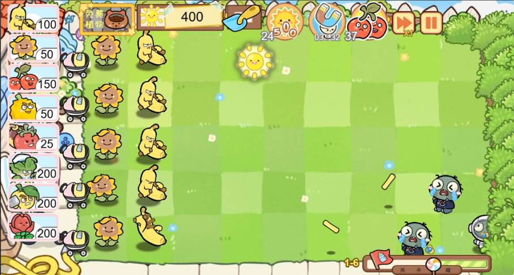 图片[6]-网游网单-手游网单丨端游网单丨页游网单丨网单下载丨网单架设三网H5游戏【植物消除僵尸】最新整理WIN系服务端+Linux手工服务端+详细搭建教程+源码