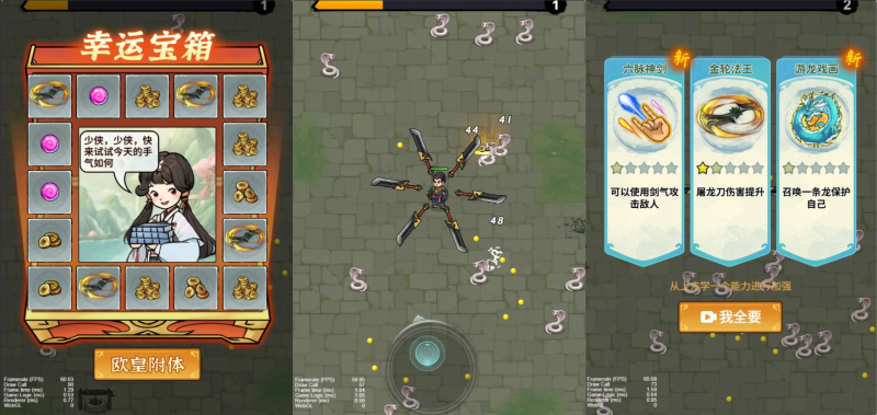 三网H5游戏【鸠摩智】最新整理WIN系服务端+Linux手工服务端+详细搭建教程+源码-网游网单-手游网单丨端游网单丨页游网单丨网单下载丨网单架设初情博客