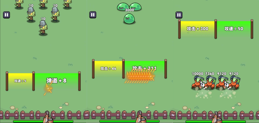 图片[5]-网游网单-手游网单丨端游网单丨页游网单丨网单下载丨网单架设三网H5游戏【出发吧卡皮巴拉】最新整理WIN系服务端+Linux手工服务端+详细搭建教程+源码