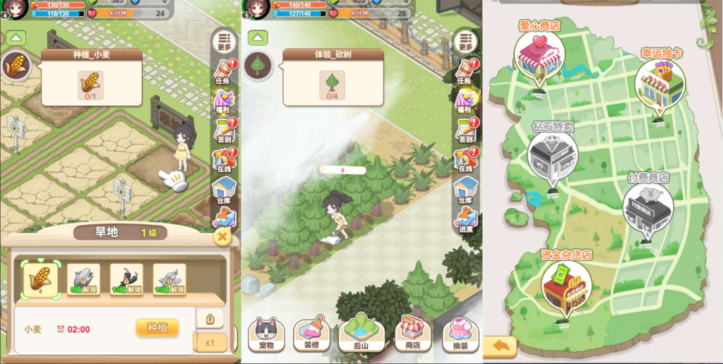 图片[4]-网游网单-手游网单丨端游网单丨页游网单丨网单下载丨网单架设三网H5游戏【梦想遇见童话】最新整理WIN系服务端+Linux手工服务端+详细搭建教程+源码