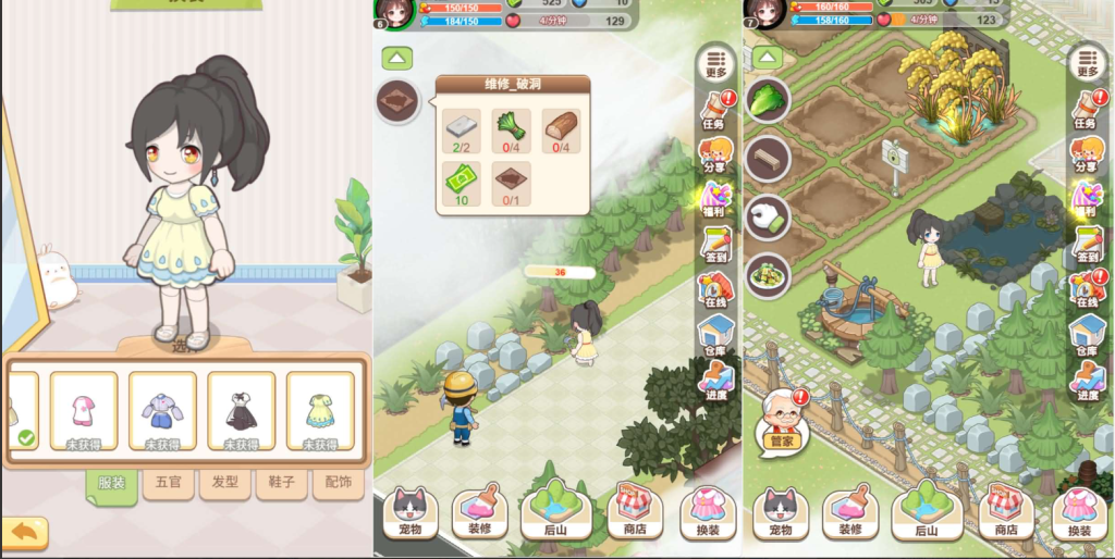 图片[5]-网游网单-手游网单丨端游网单丨页游网单丨网单下载丨网单架设三网H5游戏【梦想遇见童话】最新整理WIN系服务端+Linux手工服务端+详细搭建教程+源码